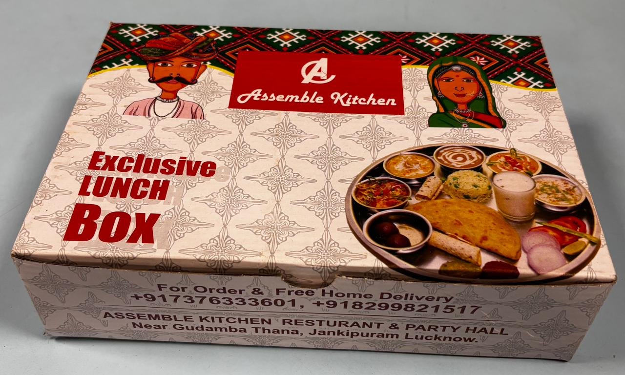 Assemble Kitchen exclusive lunch printed box